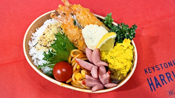 行ってらっしゃい♪