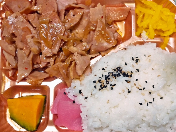 珍しい？ロースハム炒め弁当