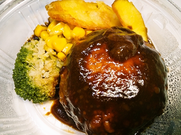 ぷっくらハンバーグ♪