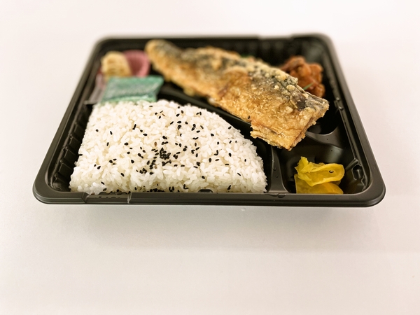 ニハマル弁当