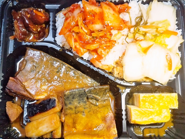 鯖煮弁当