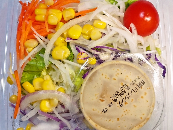 ミックスサラダ