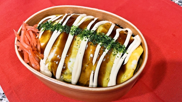 行ってらっしゃい！