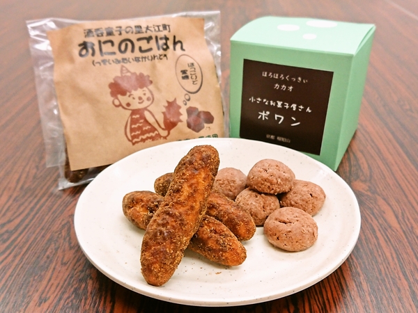 ポワン（大江作業所）＠京都・福知山のお菓子♪