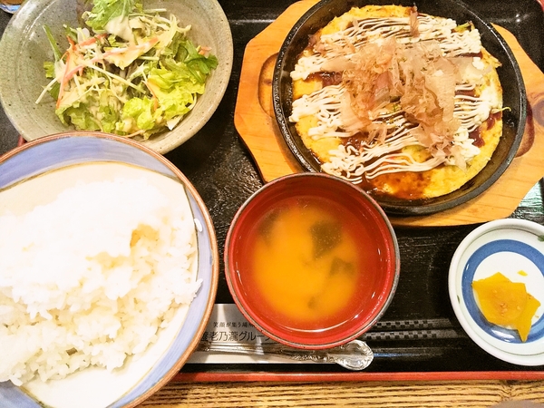お好み焼き定食