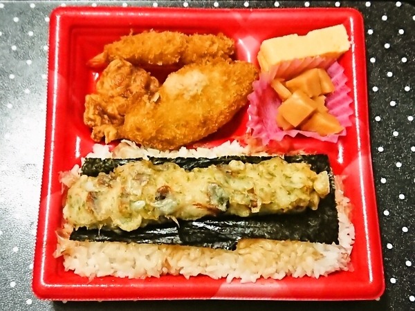 DXのり弁当