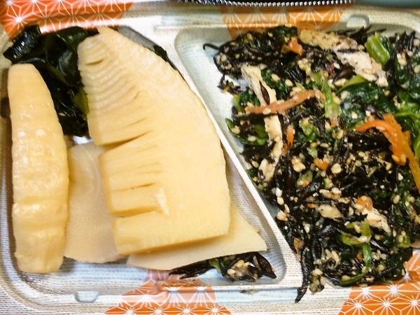 食物繊維とビタミン補給