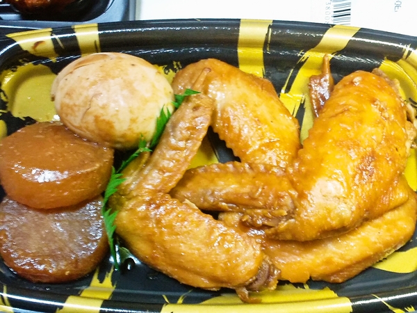 手羽先と大根の味噌煮