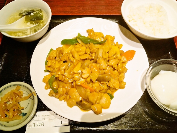 鶏肉の中華カレー炒め