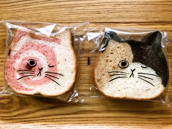 ねこねこ食パン