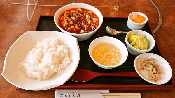 たかた荘＠京都・福知山の麻婆豆腐セット
