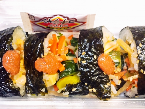 博多明太子チーズキンパ