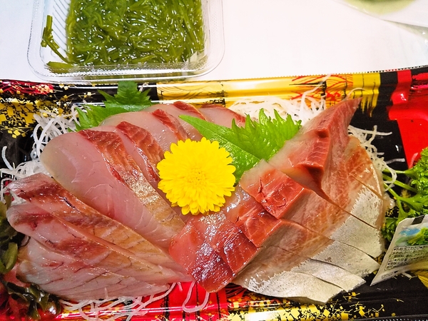 ワラサのお造り