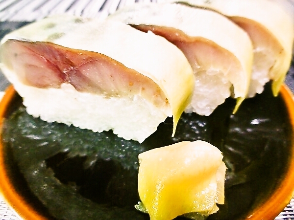 祇園にしむらの鯖寿し