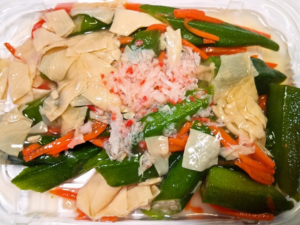 オクラと湯葉のネバネバ和えもん