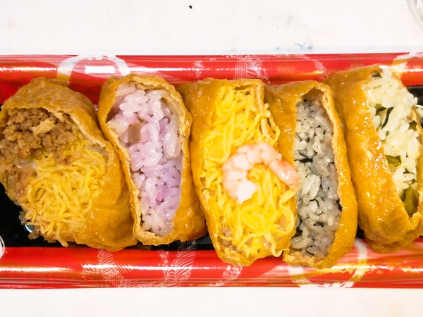 変わり稲荷セット