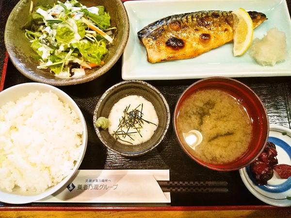鯖塩定食