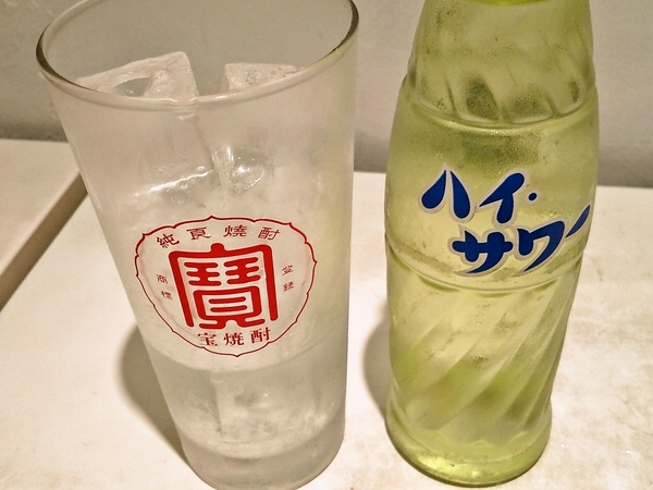 パクチーレモンサワー！？