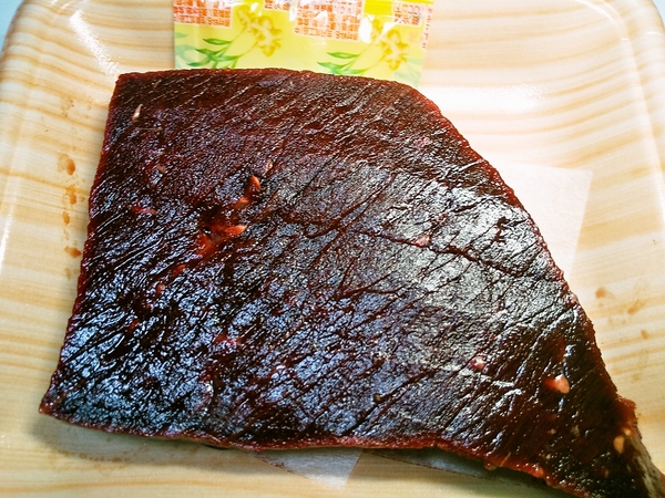 ミンククジラのお造り