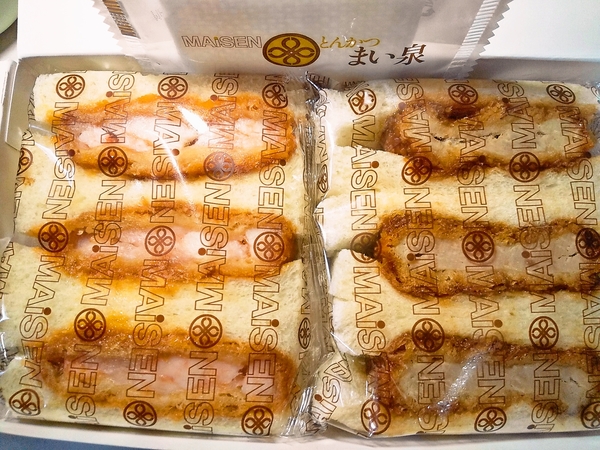 まい泉の海老・ヒレサンド