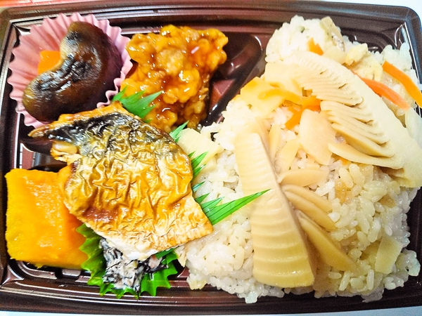 筍ご飯弁当