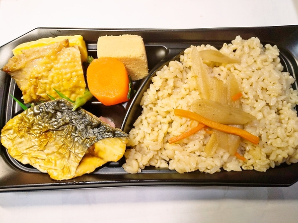 ヘルシー弁当