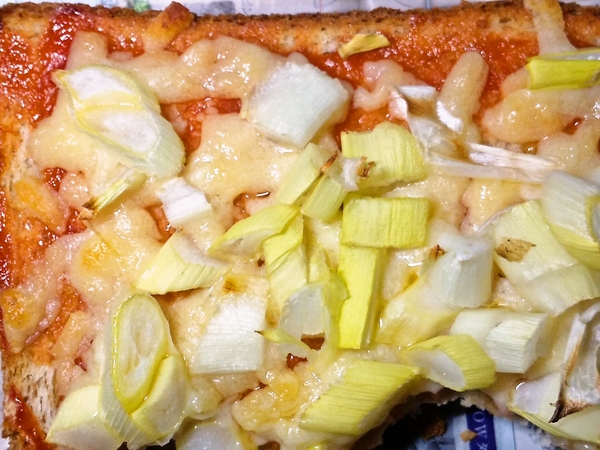 和ねぎピザトースト