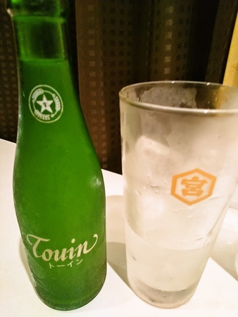 トーインのシークワーサーサワー