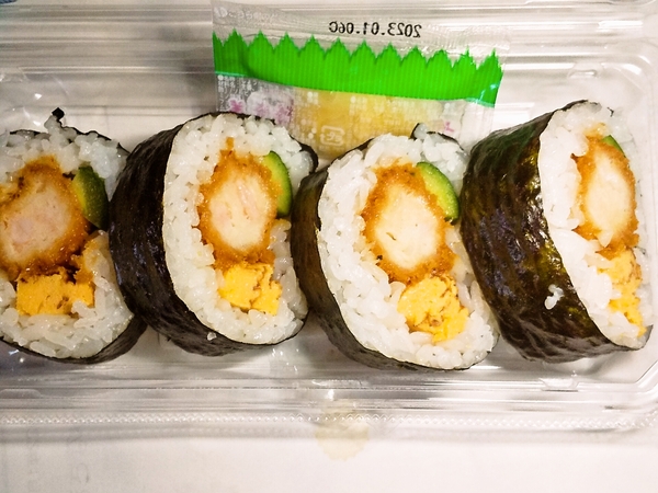 魚屋のエビチキンカツ