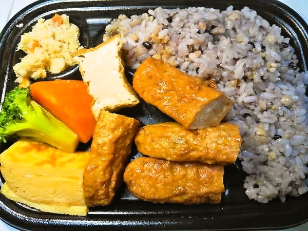 牛タンつくね弁当