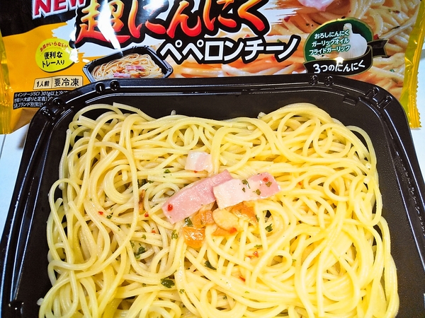 にんにくマシマシ！
