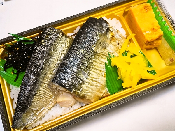 焼鯖弁当