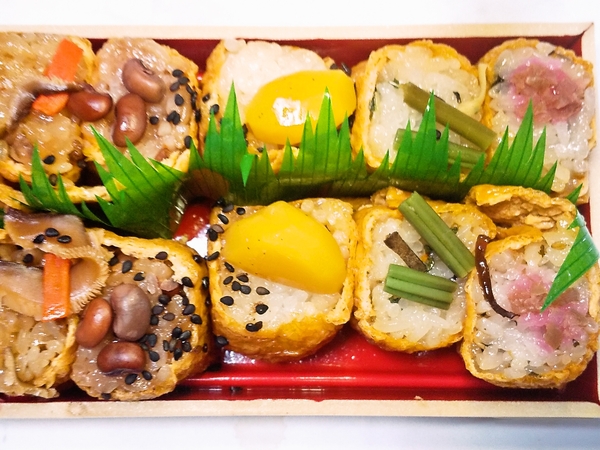 穴守おこわいなり