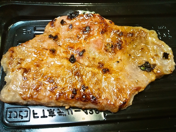 肩ロース糀味噌漬け