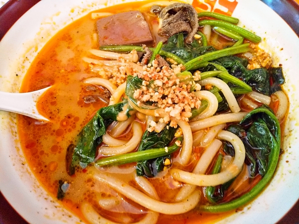 本格麻辣麺