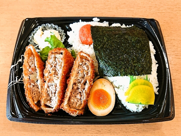 明太メンチカツ弁当