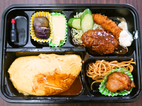 自由軒＠京都・福知山のハンバーグ定食（５００円）