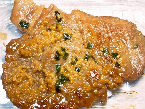 ロース生醬油糀漬け