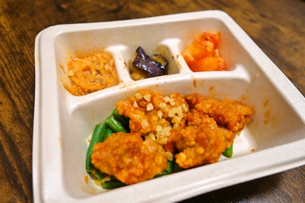 ヤンニョムチキン弁当