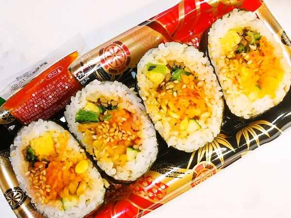 大豆ミート入りキンパ