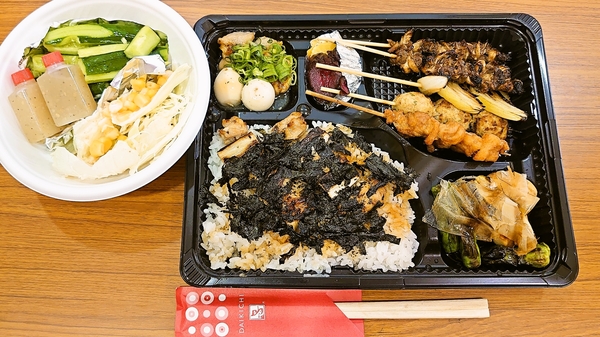 大吉の特製弁当♪