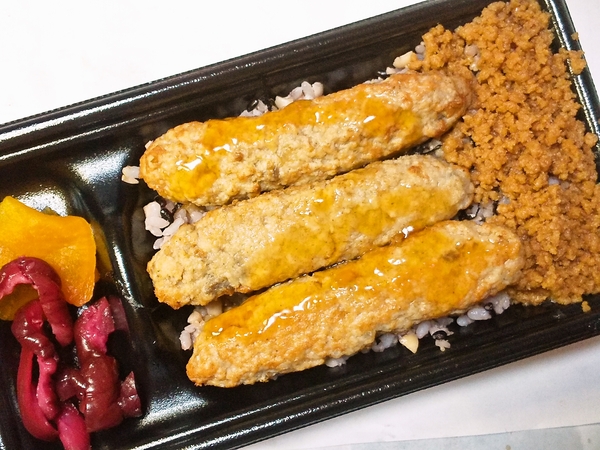 牛タンつくね弁当