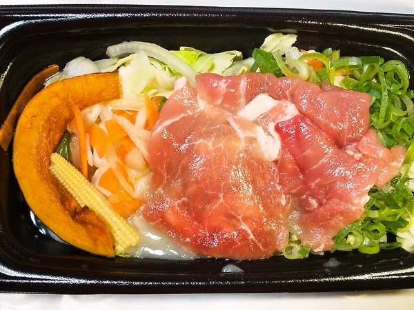 銘柄豚の九条葱温野菜