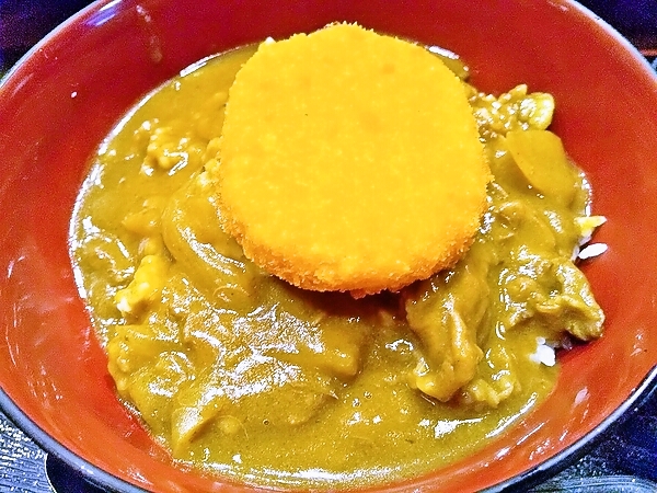 コロッケカレー丼