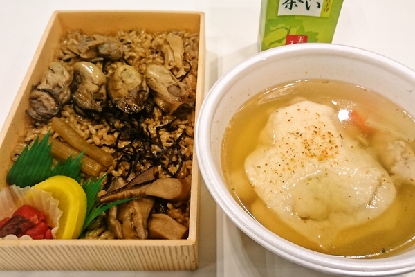 かきめしとせんべい汁