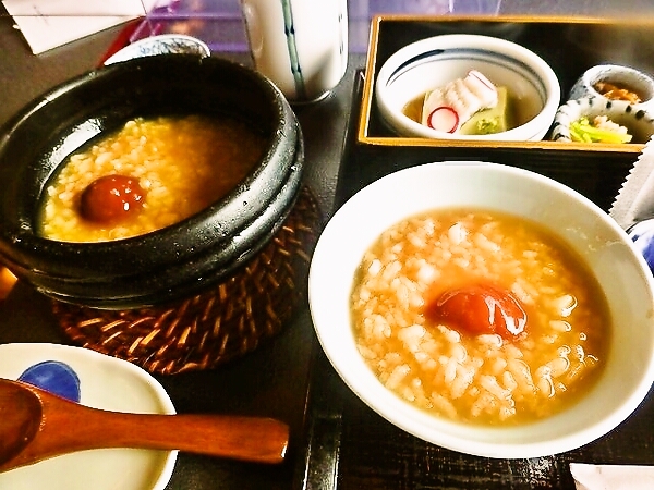 茶がゆで～～す♪