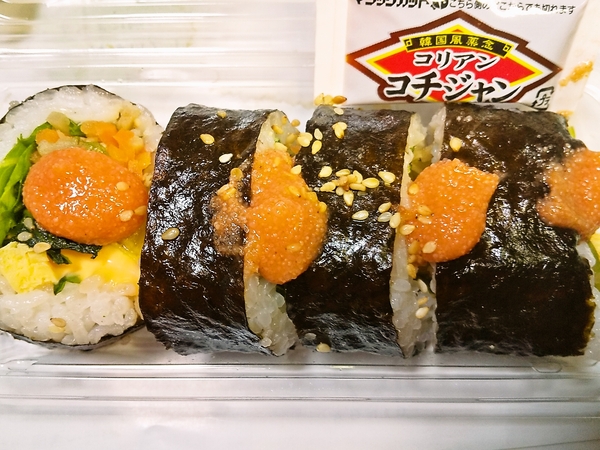 明太チーズキンパ