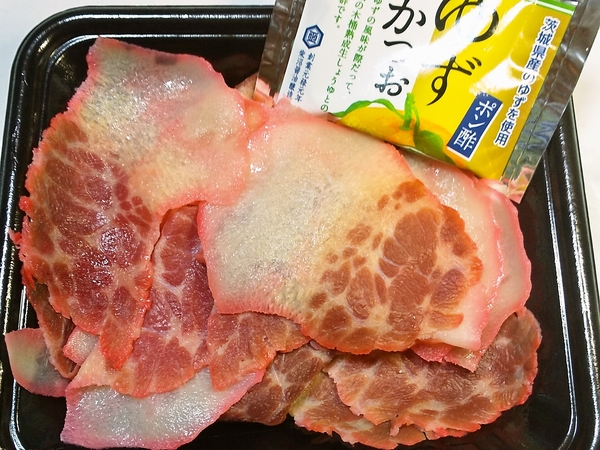 クジラベーコン