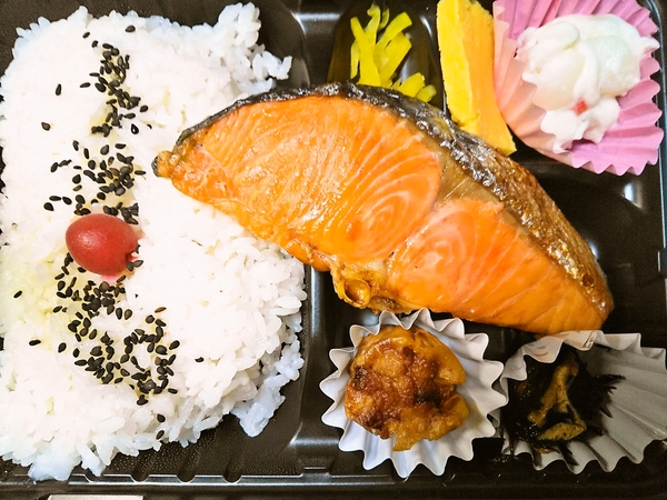 この鮭で決めた！