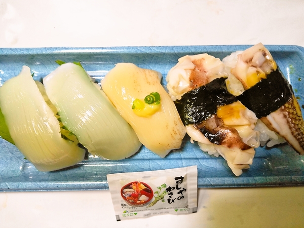 真イカ食べ比べセット